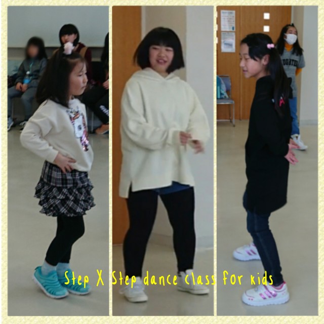 f:id:stepxstep:20200125201937j:image f:id:stepxstep:20200125201937j:image