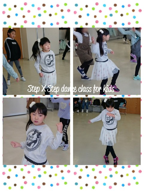 f:id:stepxstep:20200125202926j:image f:id:stepxstep:20200125202926j:image