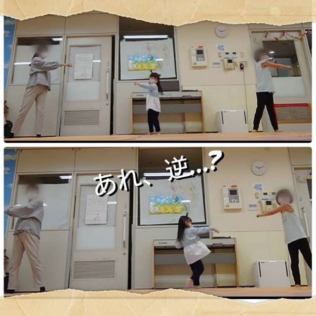 f:id:stepxstep:20220514214550j:image