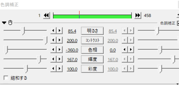 f:id:steroid-tatsuo:20171217204945p:plain