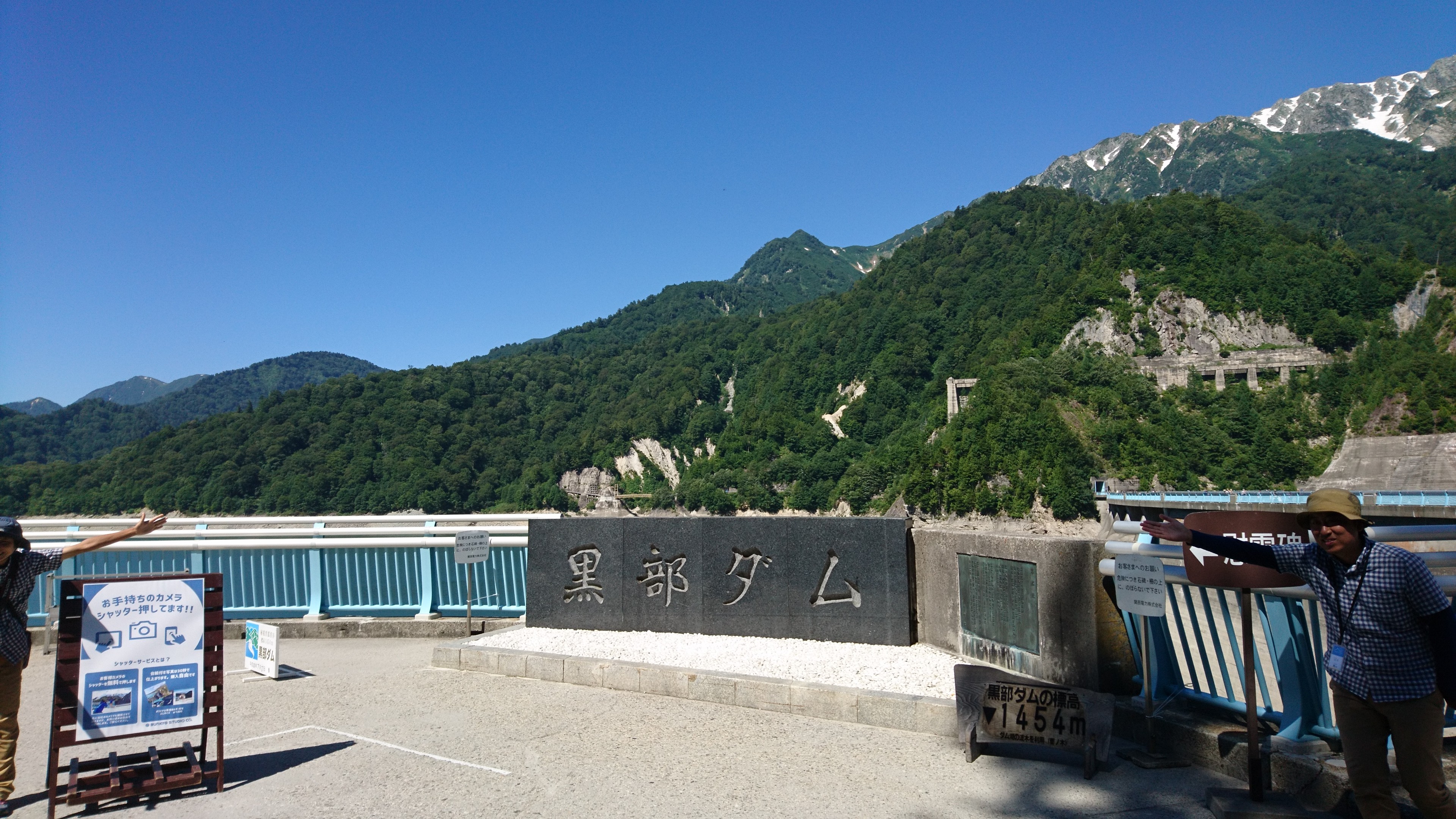 f:id:stevefigo:20190102234013j:image f:id:stevefigo:20190102234013j:image