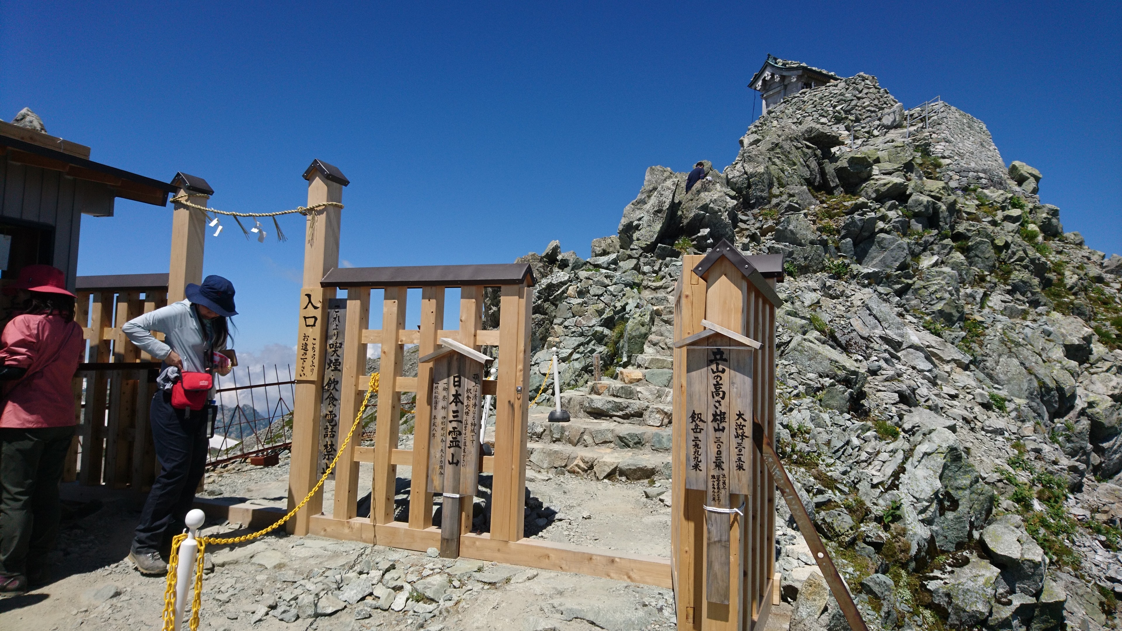 f:id:stevefigo:20190102235614j:image f:id:stevefigo:20190102235614j:image