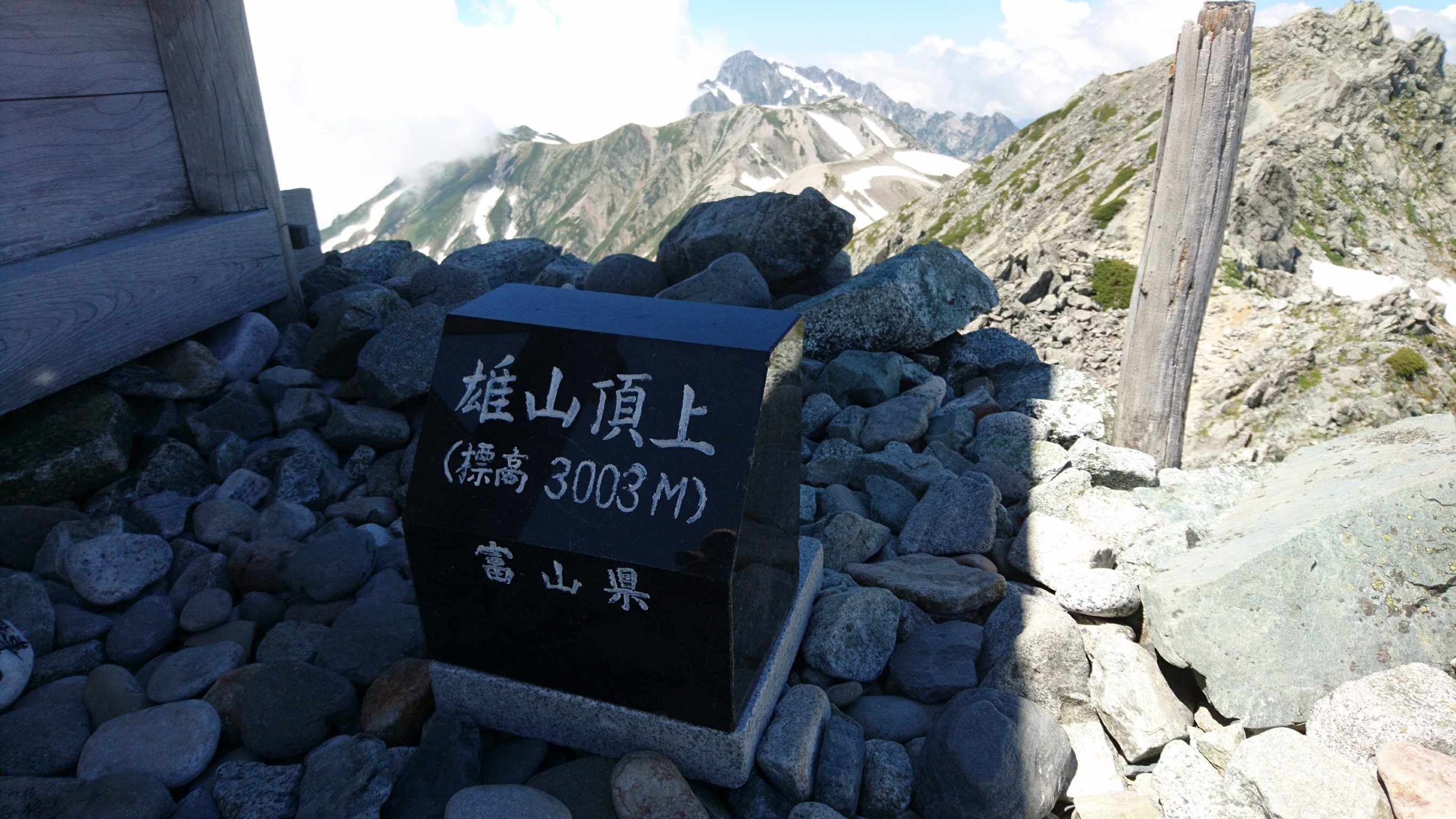 f:id:stevefigo:20190106170851j:image f:id:stevefigo:20190106170851j:image