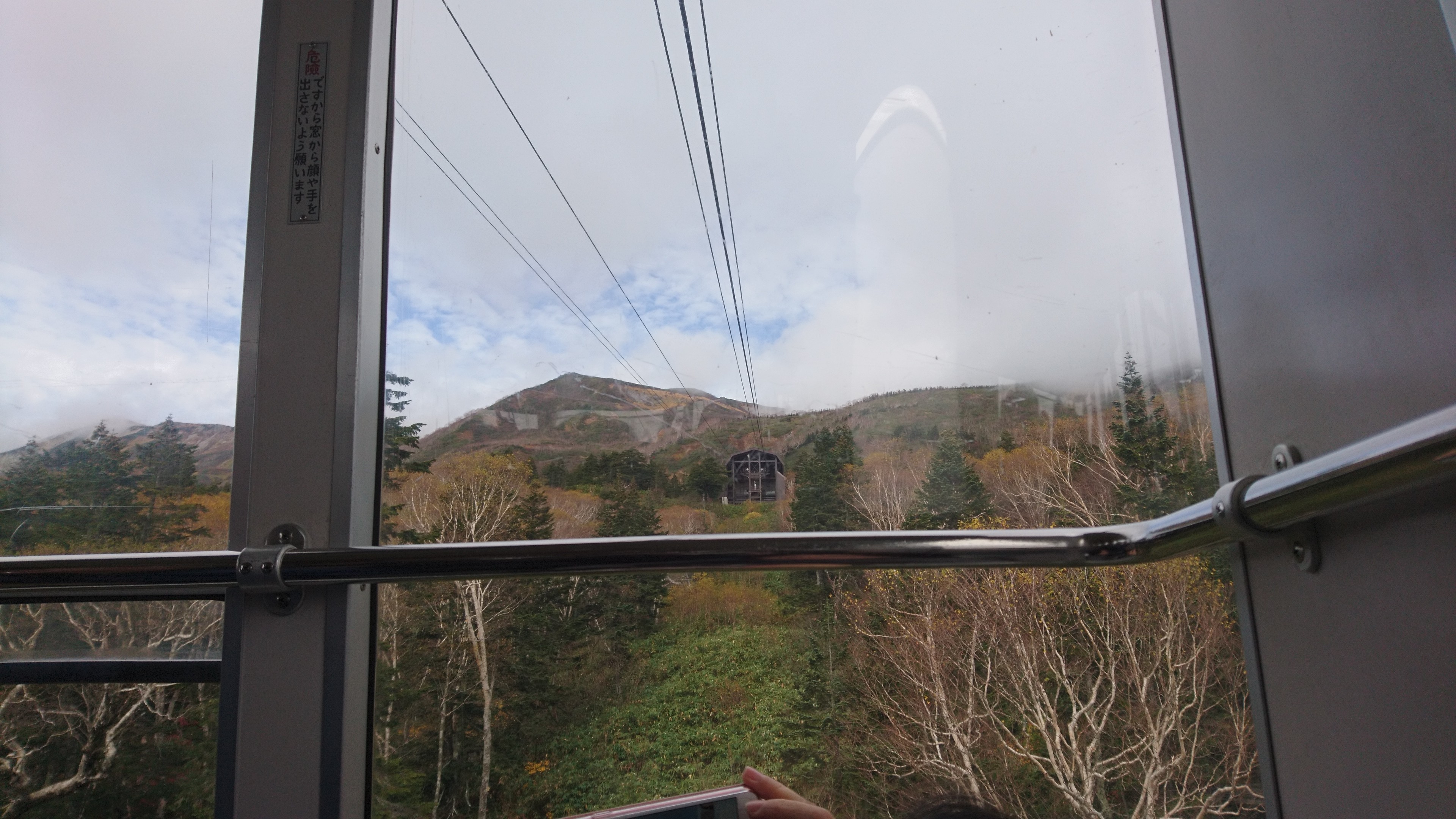 f:id:stevefigo:20190107233420j:image f:id:stevefigo:20190107233420j:image