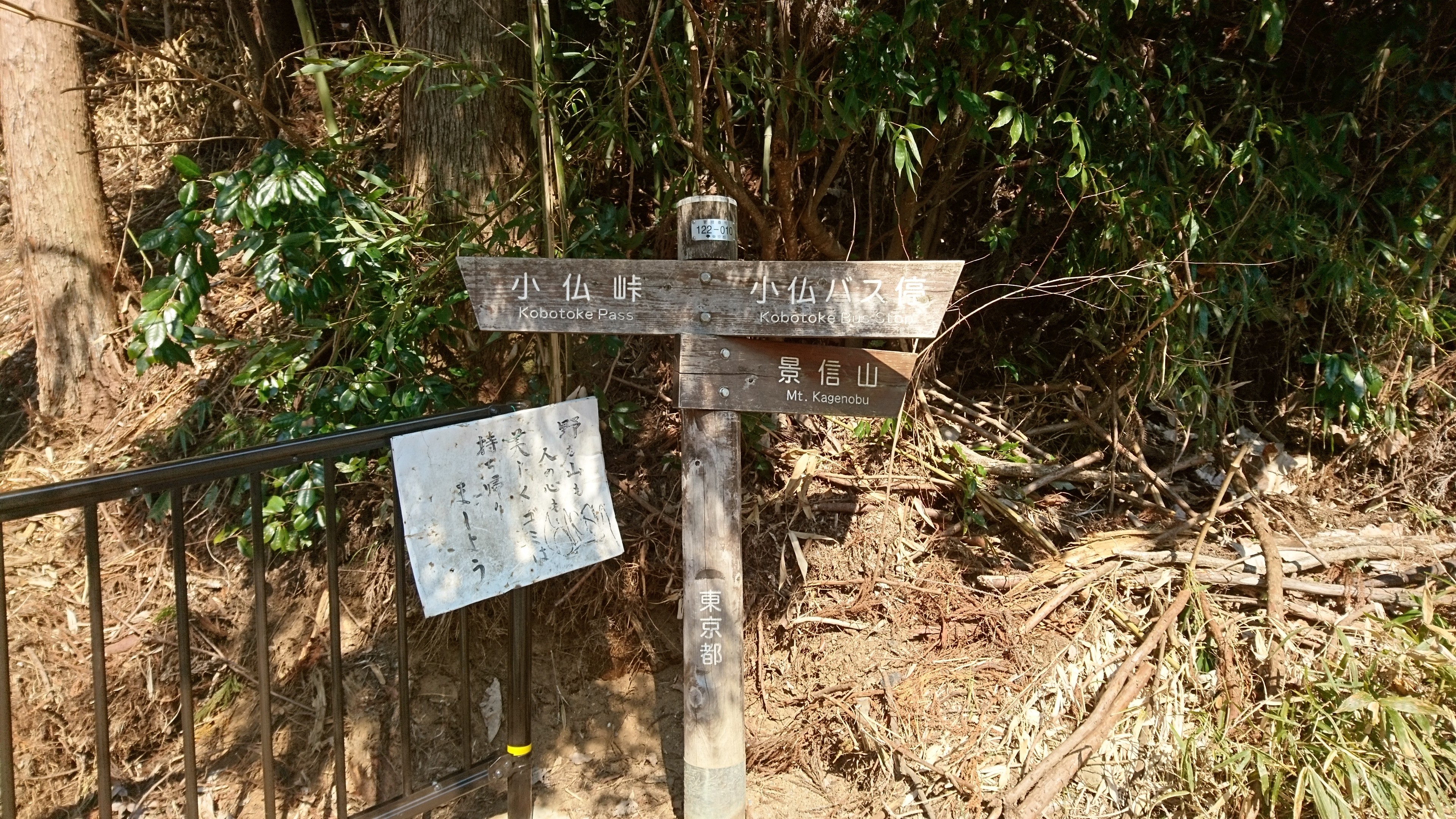 f:id:stevefigo:20190321185547j:image f:id:stevefigo:20190321185547j:image