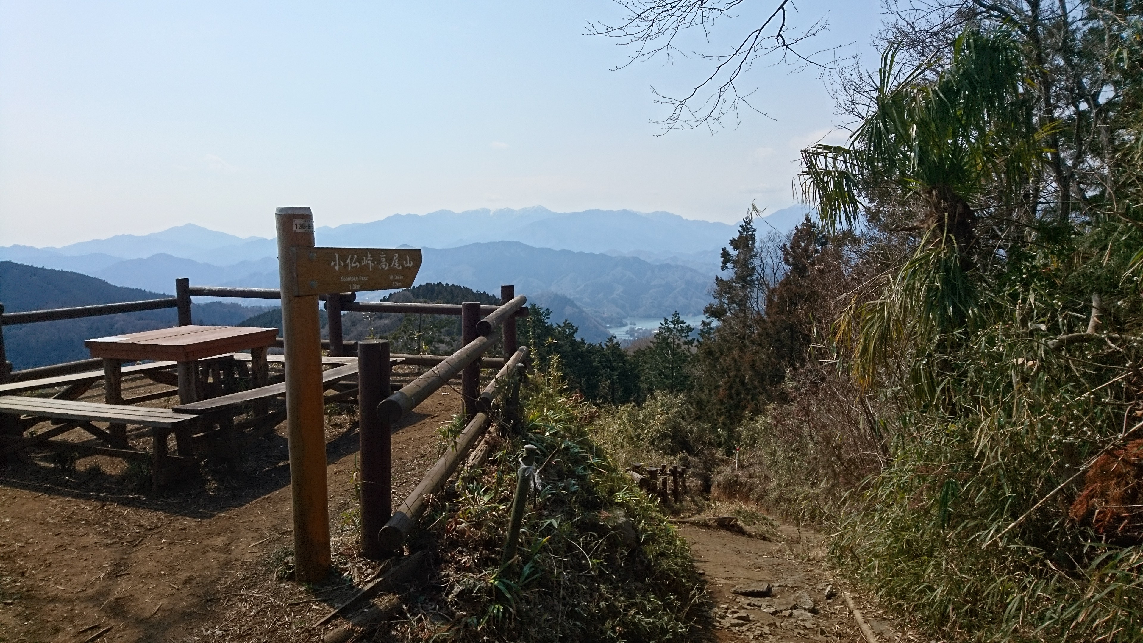 f:id:stevefigo:20190321191959j:image f:id:stevefigo:20190321191959j:image