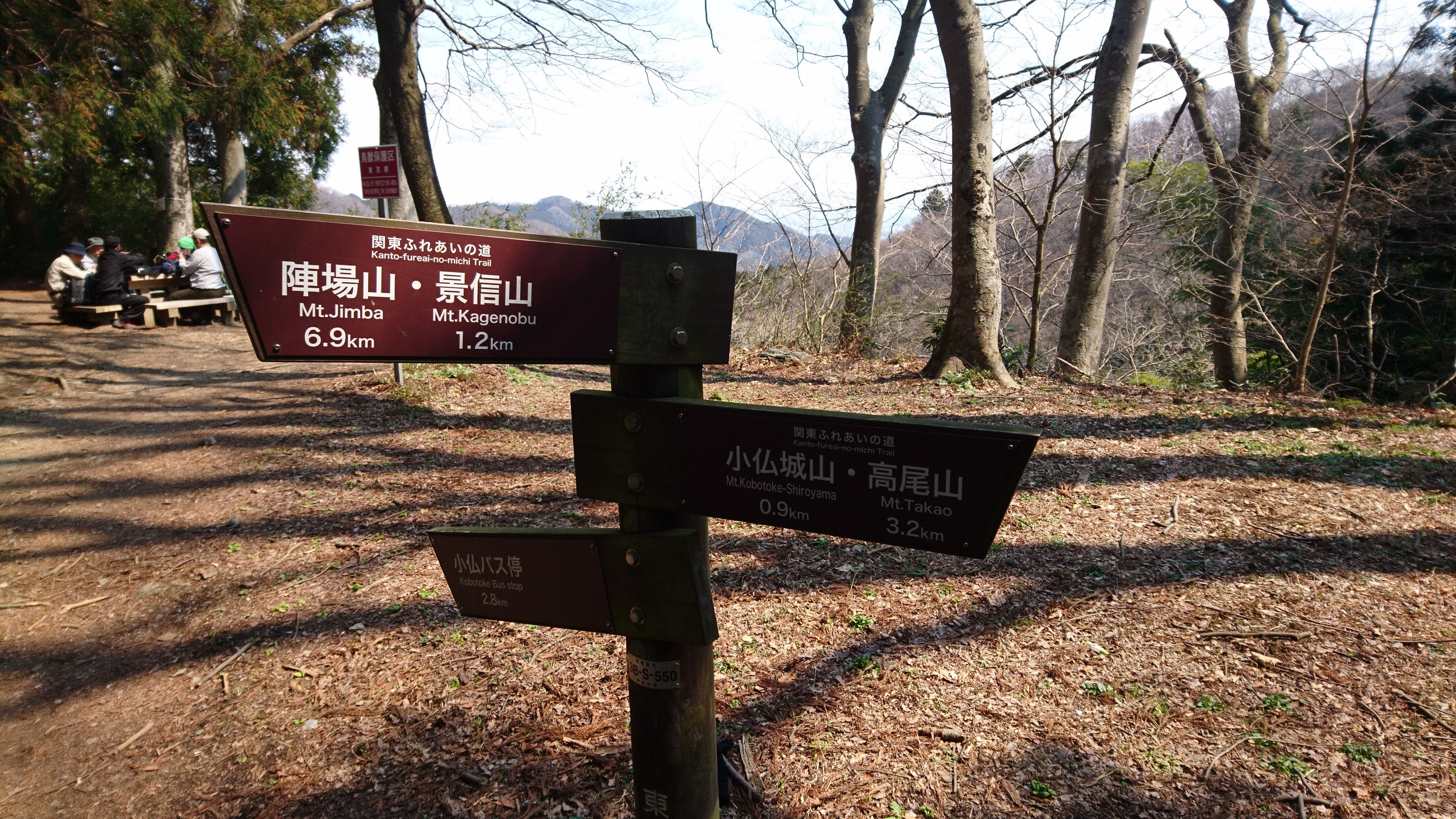 f:id:stevefigo:20190322160217j:image f:id:stevefigo:20190322160217j:image