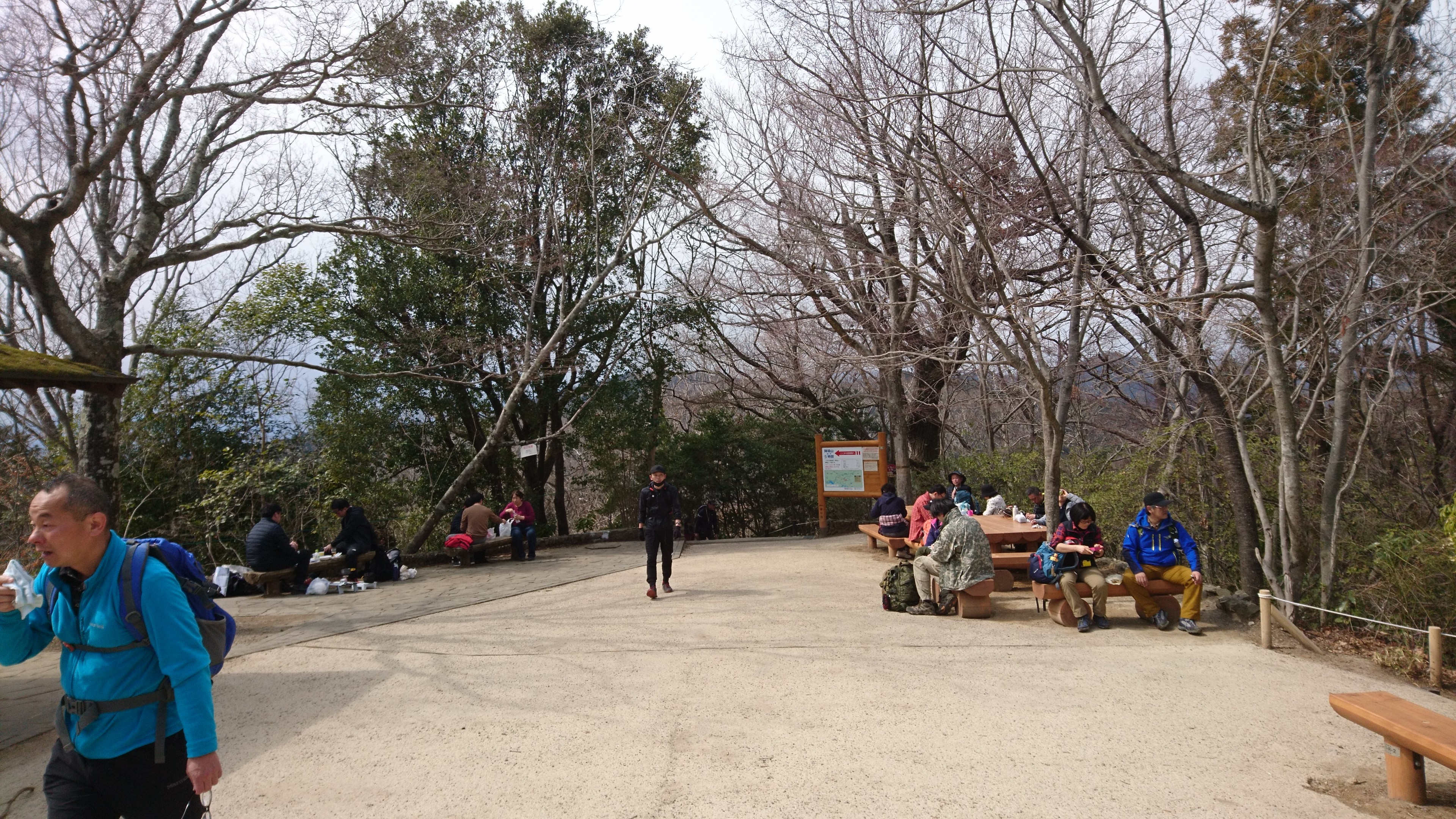 f:id:stevefigo:20190323162943j:image f:id:stevefigo:20190323162943j:image