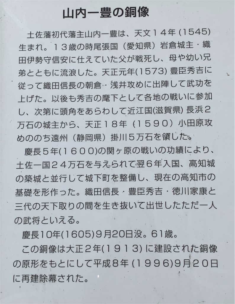 f:id:stevejp:20190503184503j:image