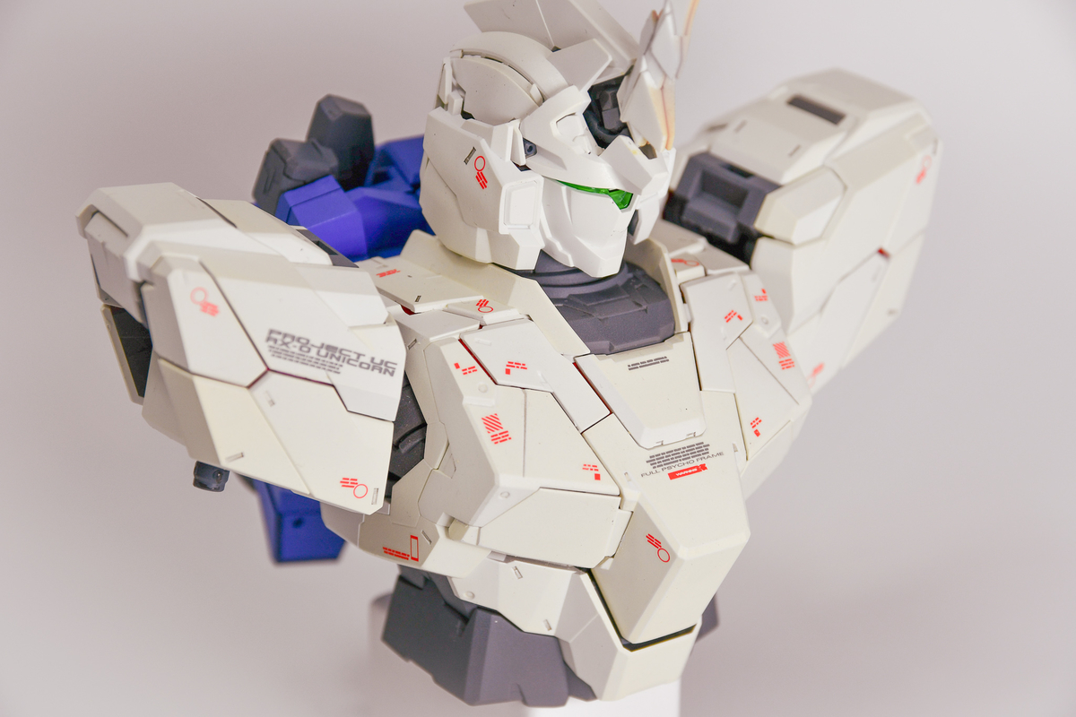 PG RX-0 ユニコーンガンダム - TOP