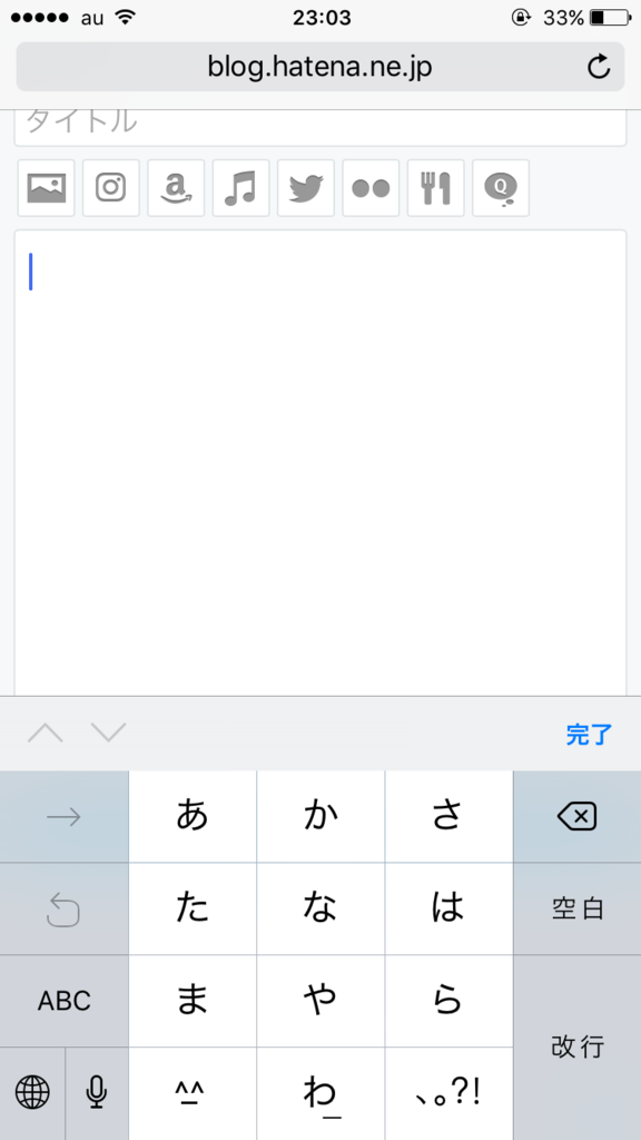 f:id:steveperry1373:20170823230619p:plain f:id:steveperry1373:20170823230619p:plain