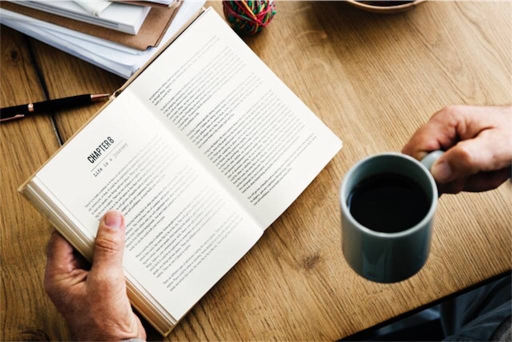 読書で本を読むことが人生に 意味がない わけがない５つの理由 シンプル都心ライフ