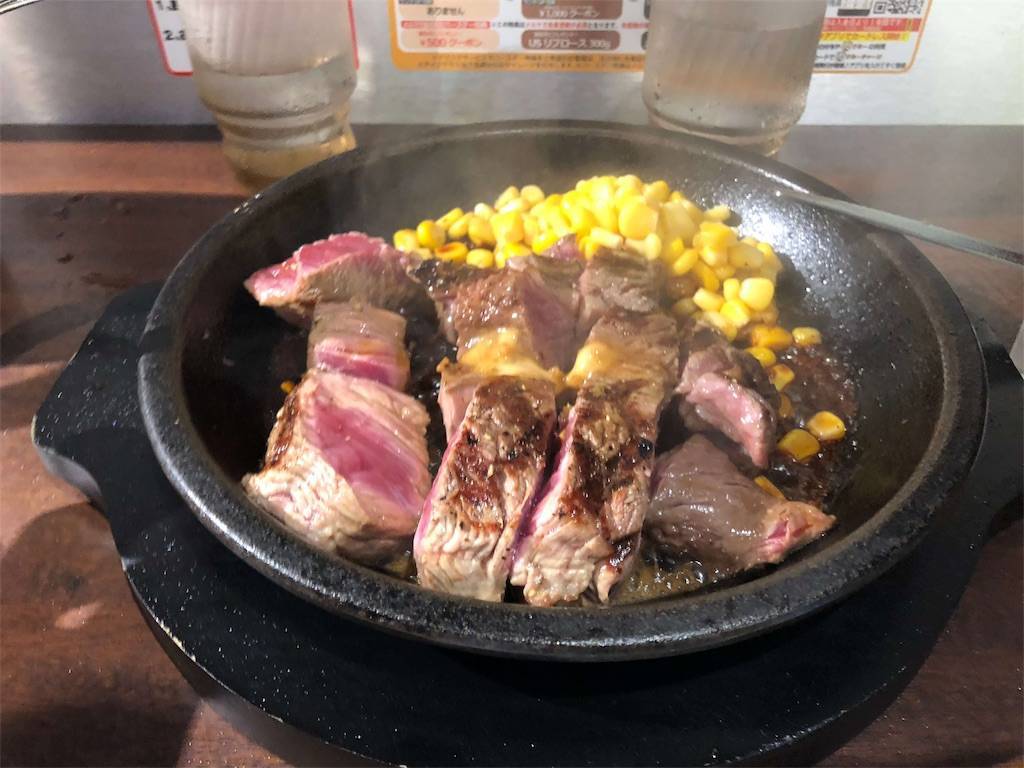 f:id:steveperry1373:20180909111219j:image