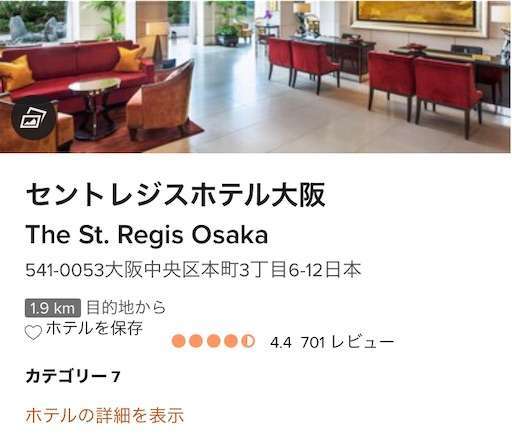 f:id:steveperry1373:20210416122024j:image f:id:steveperry1373:20210416122024j:image