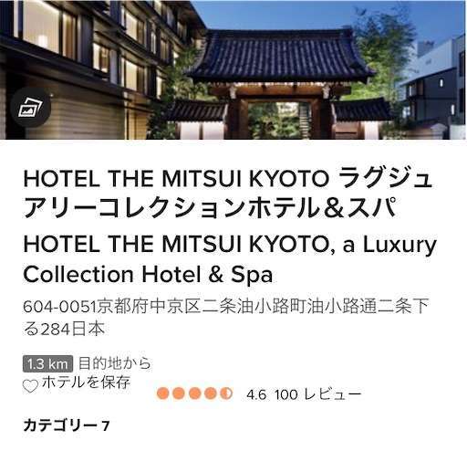 f:id:steveperry1373:20210416122031j:image f:id:steveperry1373:20210416122031j:image