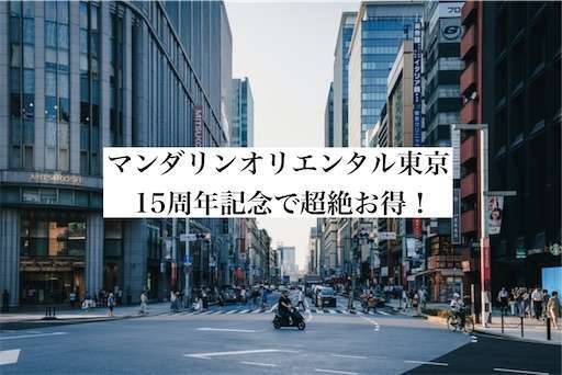 f:id:steveperry1373:20210429194909j:image