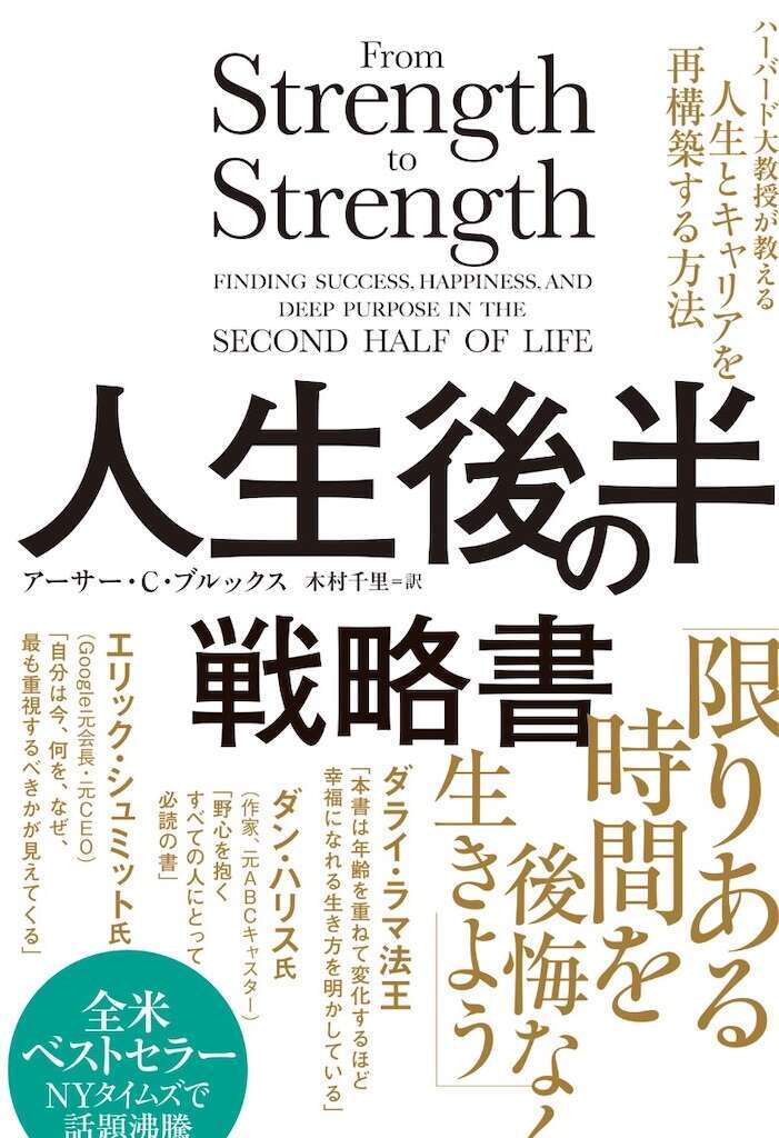 f:id:steveperry1373:20241003213231j:image