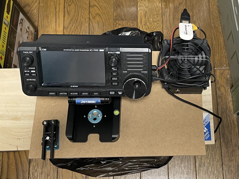 ICOM IC-705 アマチュア無線機 楽天市場】IC-705 アイコム HF/50/144/430MHz ＜SSB/CW/RTTY/AM/FM/DV