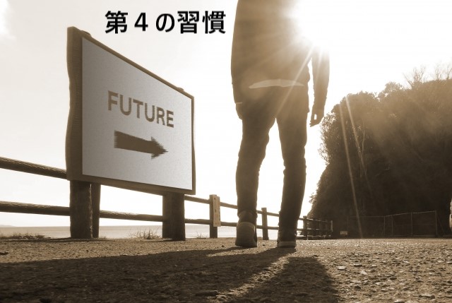 f:id:steyo2001:20191216085622j:plain f:id:steyo2001:20191216085622j:plain