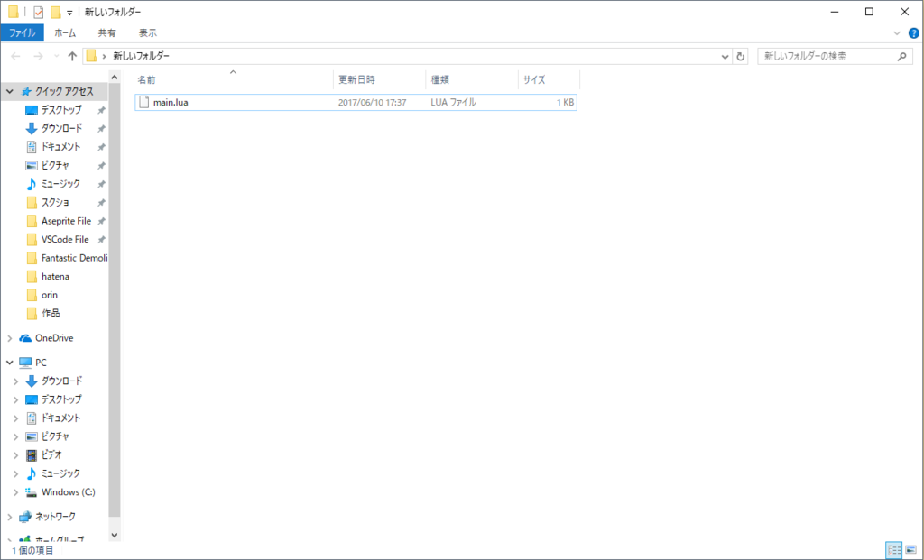 f:id:stickBBB:20170611101601p:plain f:id:stickBBB:20170611101601p:plain