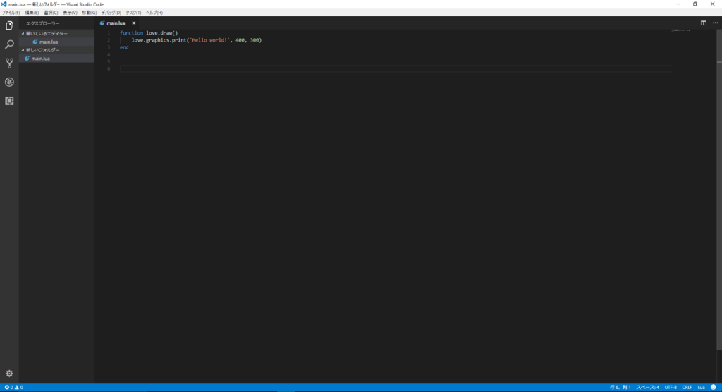 f:id:stickBBB:20170801152328p:plain f:id:stickBBB:20170801152328p:plain