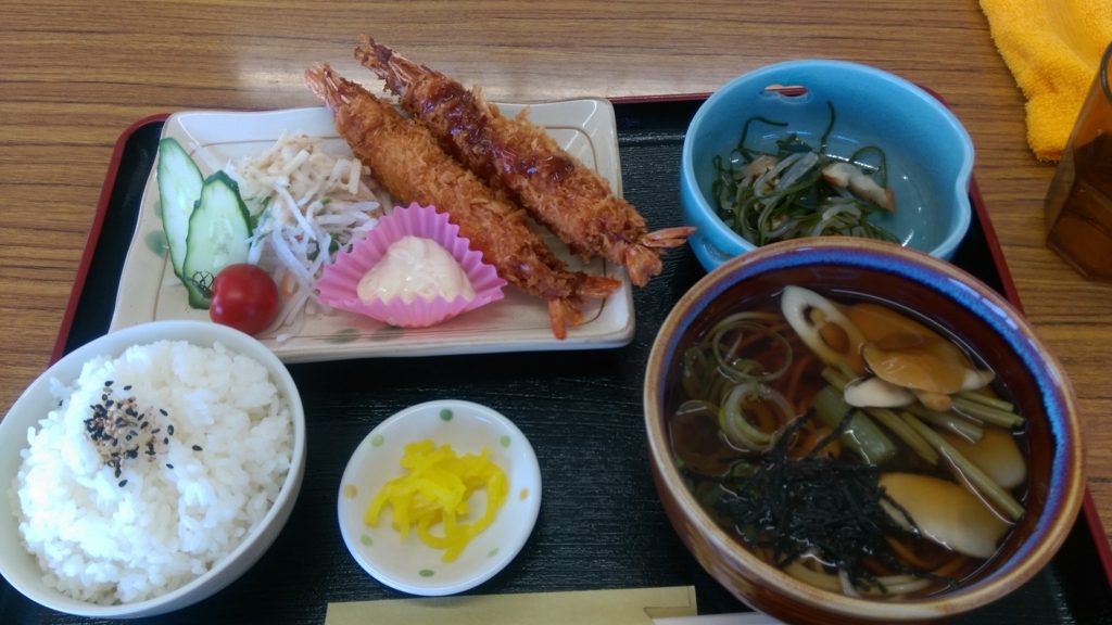 f:id:sticknumber31:20170602005808j:plain