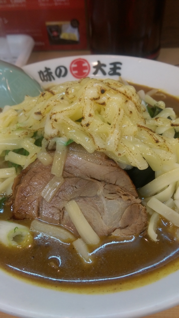 f:id:sticknumber31:20170629225611j:plain