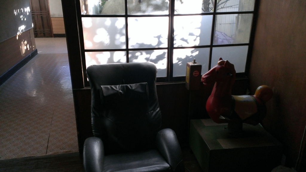 f:id:sticknumber31:20170704020447j:plain