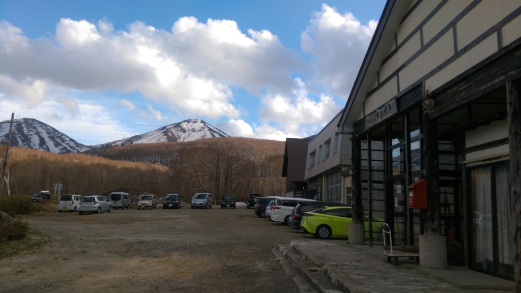 f:id:sticknumber31:20180127232811j:plain