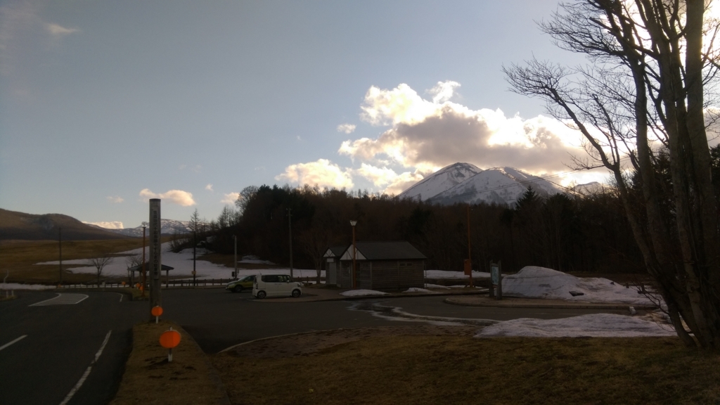 f:id:sticknumber31:20180127234611j:plain