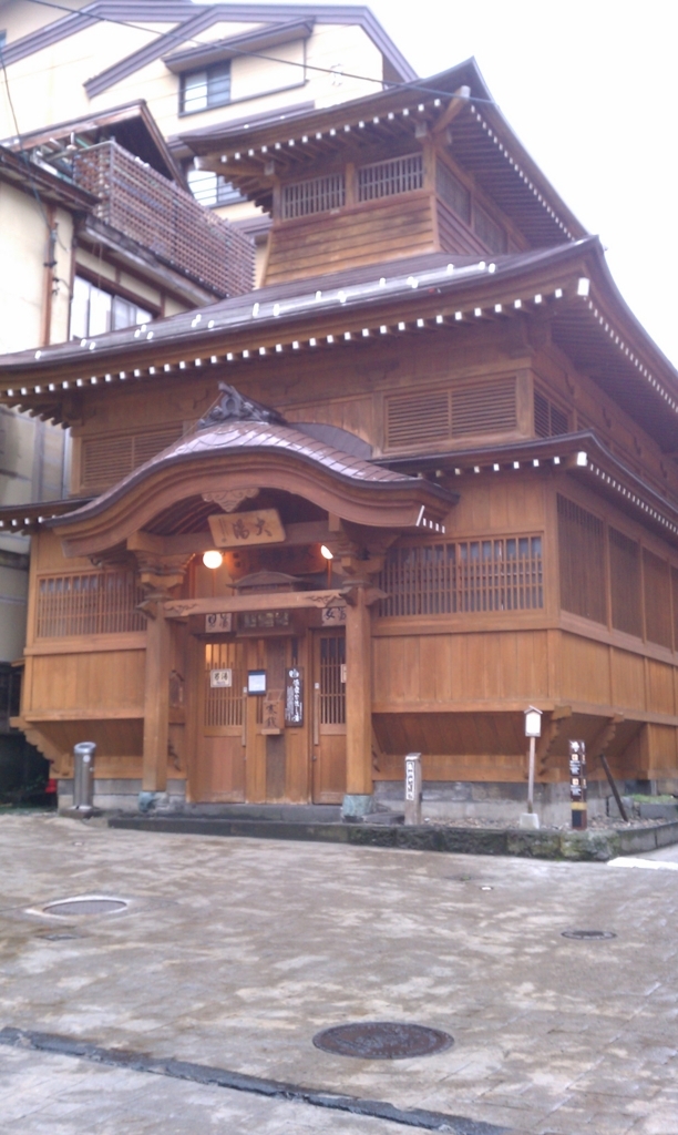 f:id:sticknumber31:20180207233806j:plain