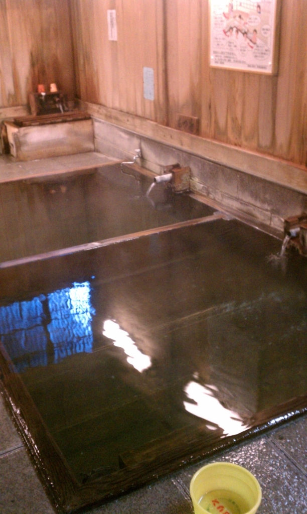 f:id:sticknumber31:20180207235045j:plain