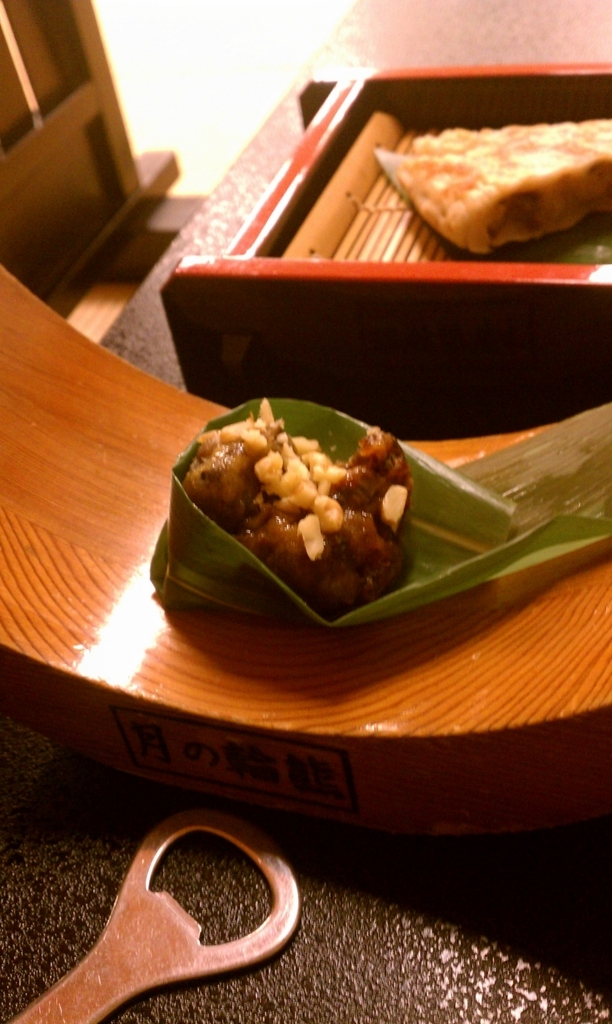 f:id:sticknumber31:20180208001320j:plain