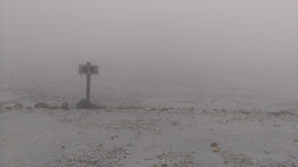 f:id:sticknumber31:20180218192208j:plain