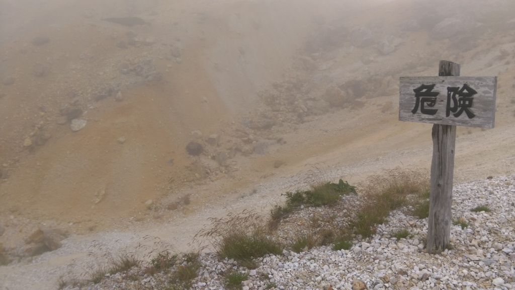 f:id:sticknumber31:20180218192650j:plain