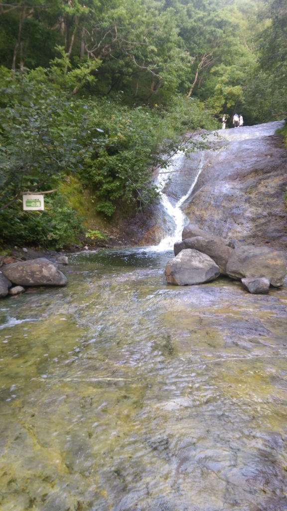 f:id:sticknumber31:20180327211700j:plain