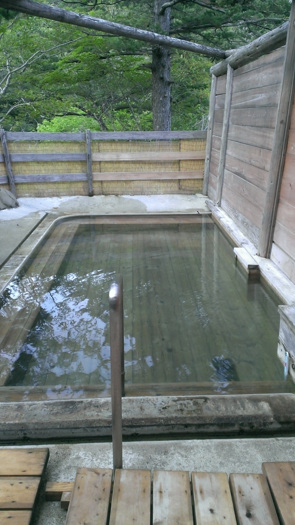 f:id:sticknumber31:20180329190533j:plain