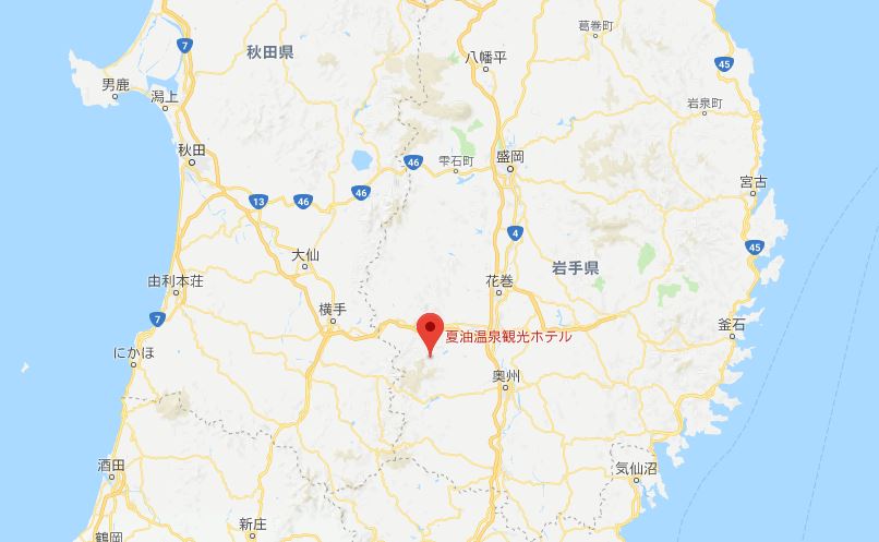 f:id:sticknumber31:20180329212345j:plain