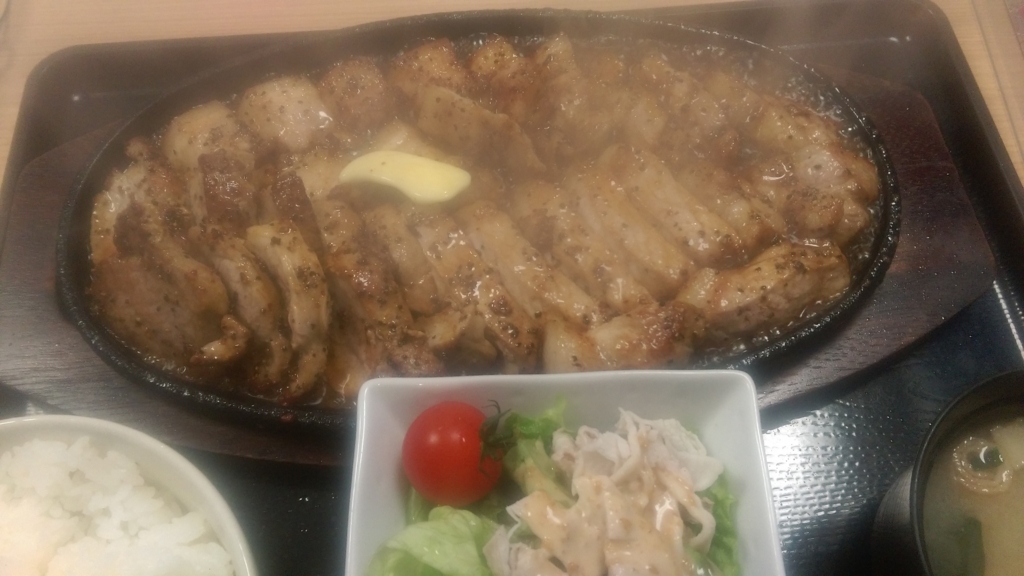 f:id:sticknumber31:20180407203137j:plain