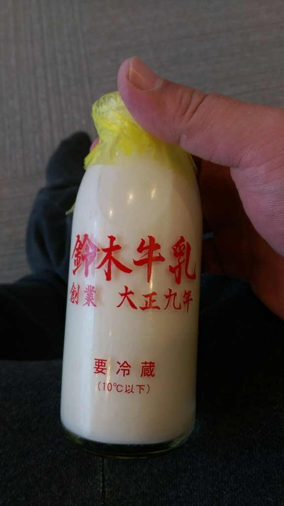 f:id:sticknumber31:20180407203907j:plain