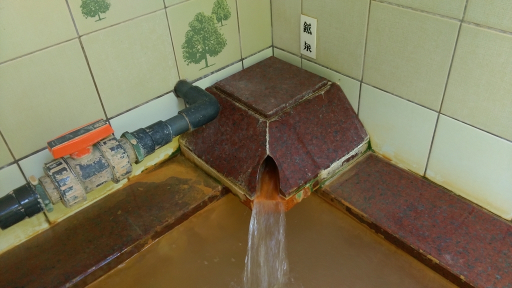 f:id:sticknumber31:20180624233538j:plain