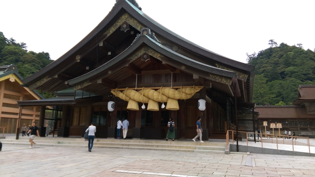 f:id:sticknumber31:20180626235050j:plain