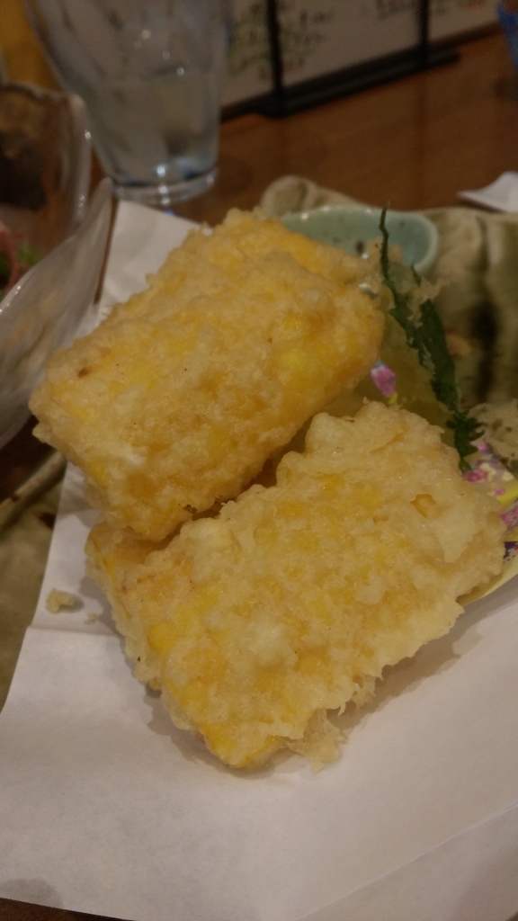 f:id:sticknumber31:20180828195709j:plain