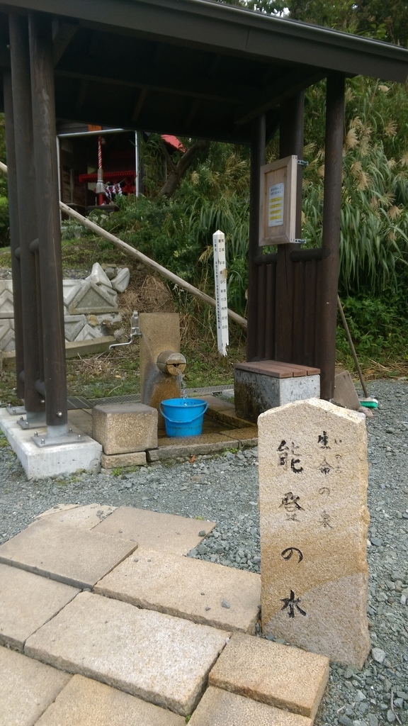 f:id:sticknumber31:20180918212557j:plain f:id:sticknumber31:20180918212557j:plain