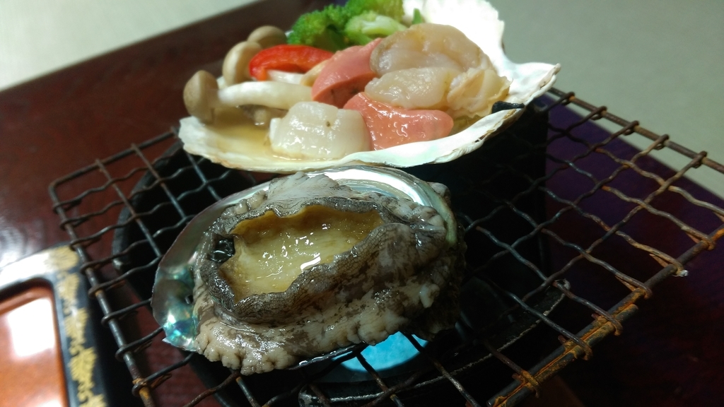 f:id:sticknumber31:20180918221515j:plain f:id:sticknumber31:20180918221515j:plain