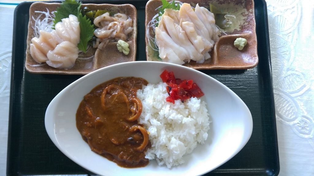 f:id:sticknumber31:20180919222210j:plain