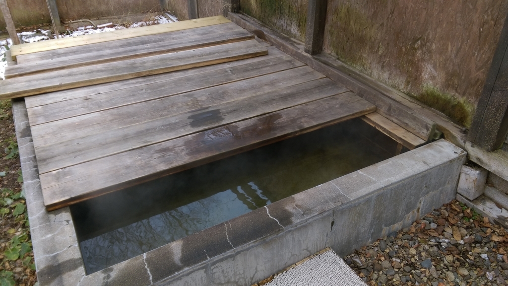 f:id:sticknumber31:20181216194314j:plain