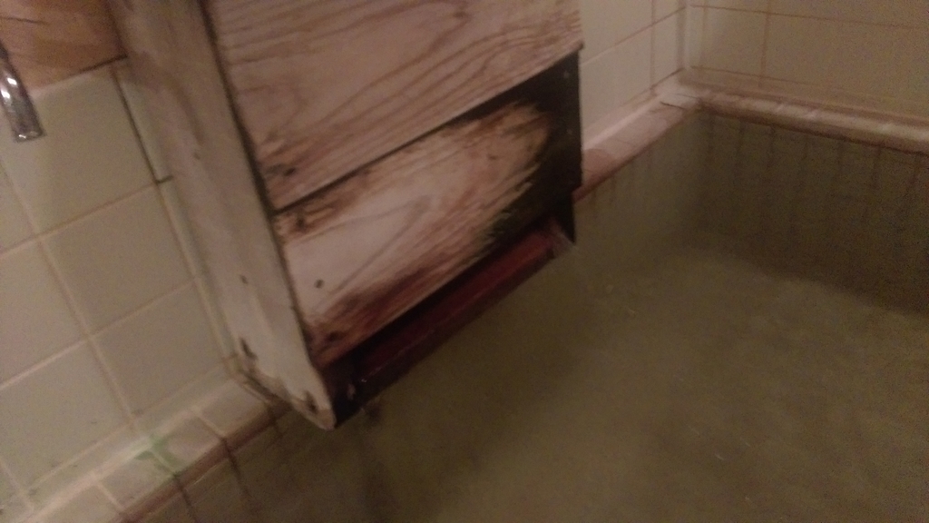 f:id:sticknumber31:20181216204344j:plain