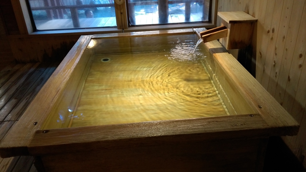 f:id:sticknumber31:20190113001201j:plain