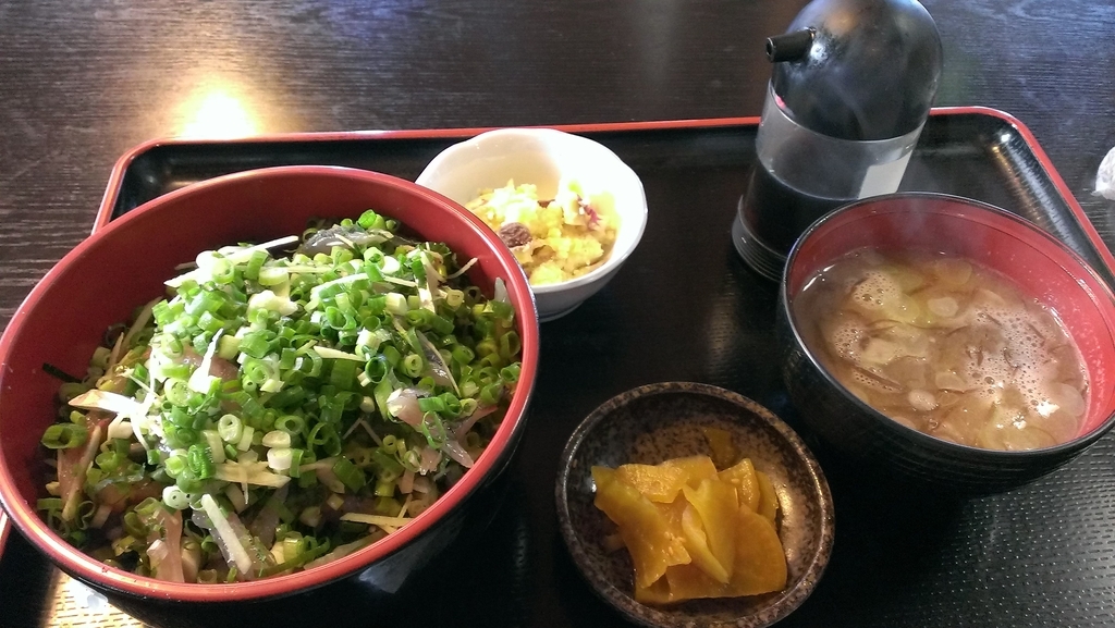 f:id:sticknumber31:20190113001900j:plain